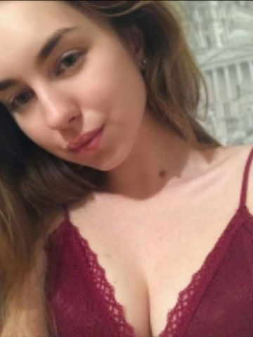 Элина
